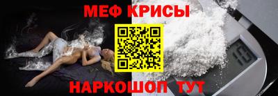 синтетический гашиш Заволжье