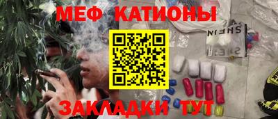 синтетический гашиш Заволжье