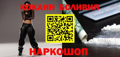 синтетический гашиш Заволжье