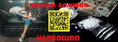 синтетический гашиш Заволжье