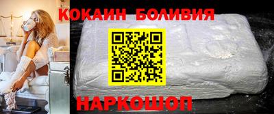 синтетический гашиш Заволжье