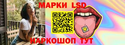 COCAINE Жуковский
