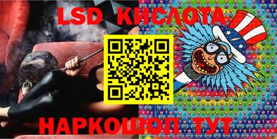 синтетический гашиш Заволжье