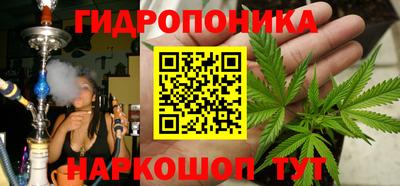 меф Заводоуковск