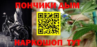 меф Заводоуковск