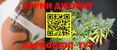 COCAINE Жуковский