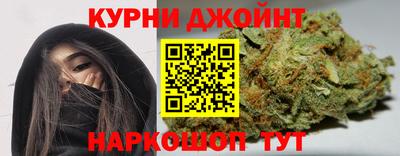 COCAINE Жуковский