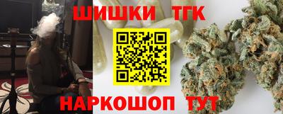 меф Заводоуковск