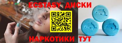 COCAINE Жуковский