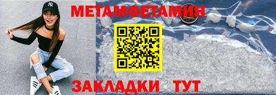 синтетический гашиш Заволжье