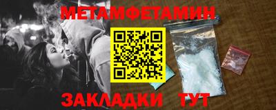 COCAINE Жуковский