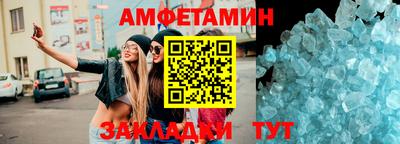 COCAINE Жуковский
