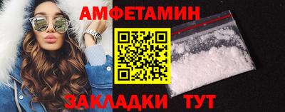 COCAINE Жуковский