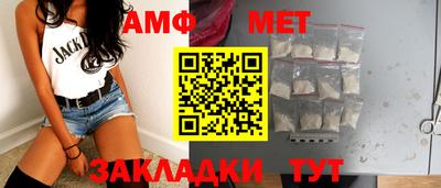 COCAINE Жуковский