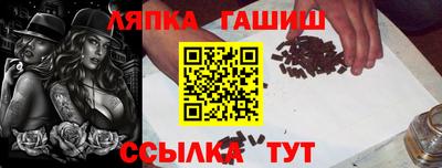 COCAINE Жуковский