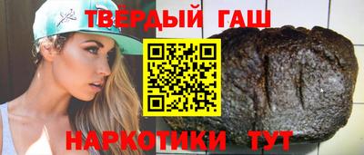 меф Заводоуковск