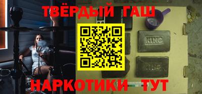 меф Заводоуковск