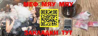 синтетический гашиш Заволжье