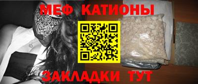 синтетический гашиш Заволжье